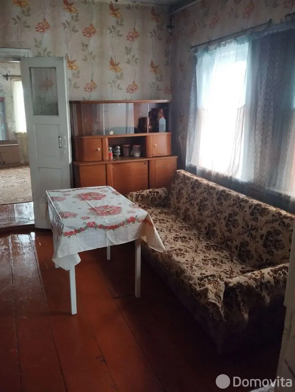 Стоимость продажи коттеджа, Залуневье, д. 6