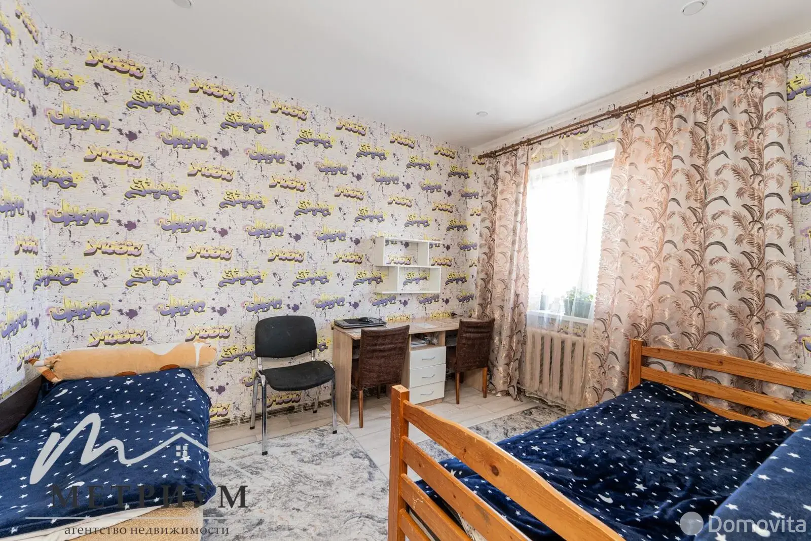 коттедж, Столбцы, ул. Зелёная - лучшее предложение