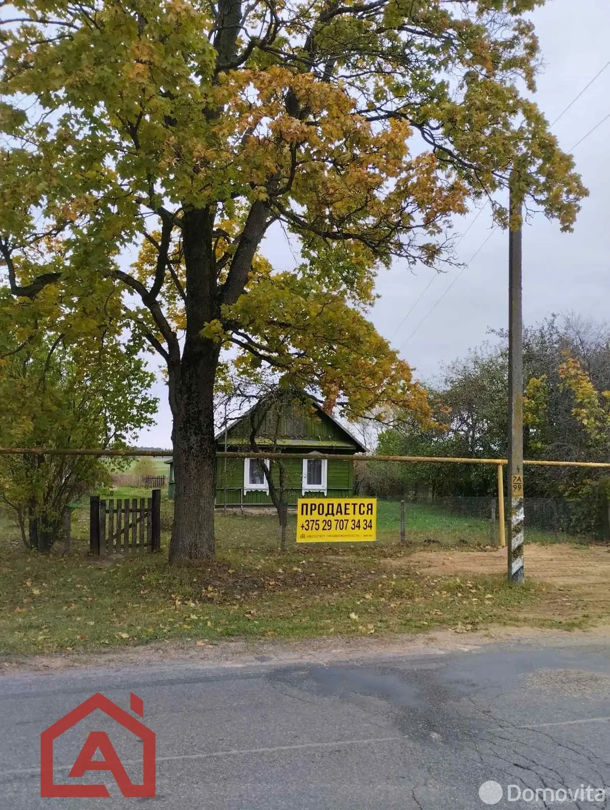 продажа коттеджа, Кайково, 