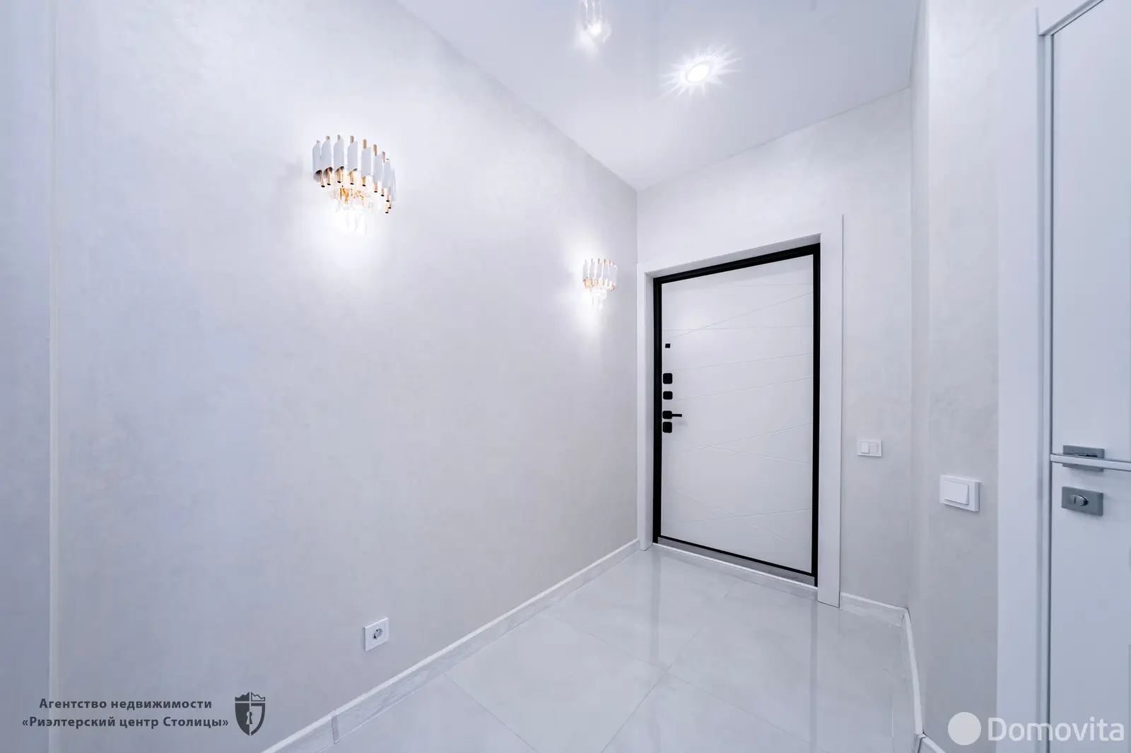 квартира, Минск, ул. Жореса Алфёрова, д. 10 - лучшее предложение