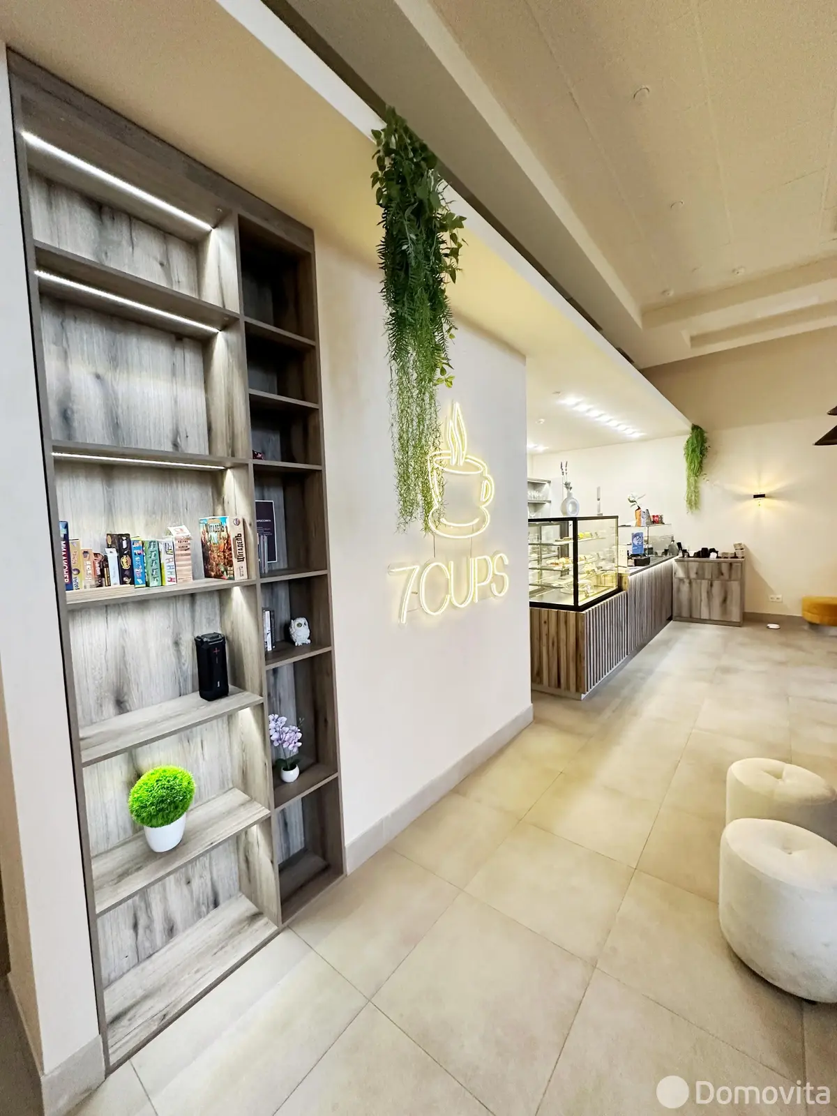 объект сферы услуг, Минск, ул. Маяковского, д. 14