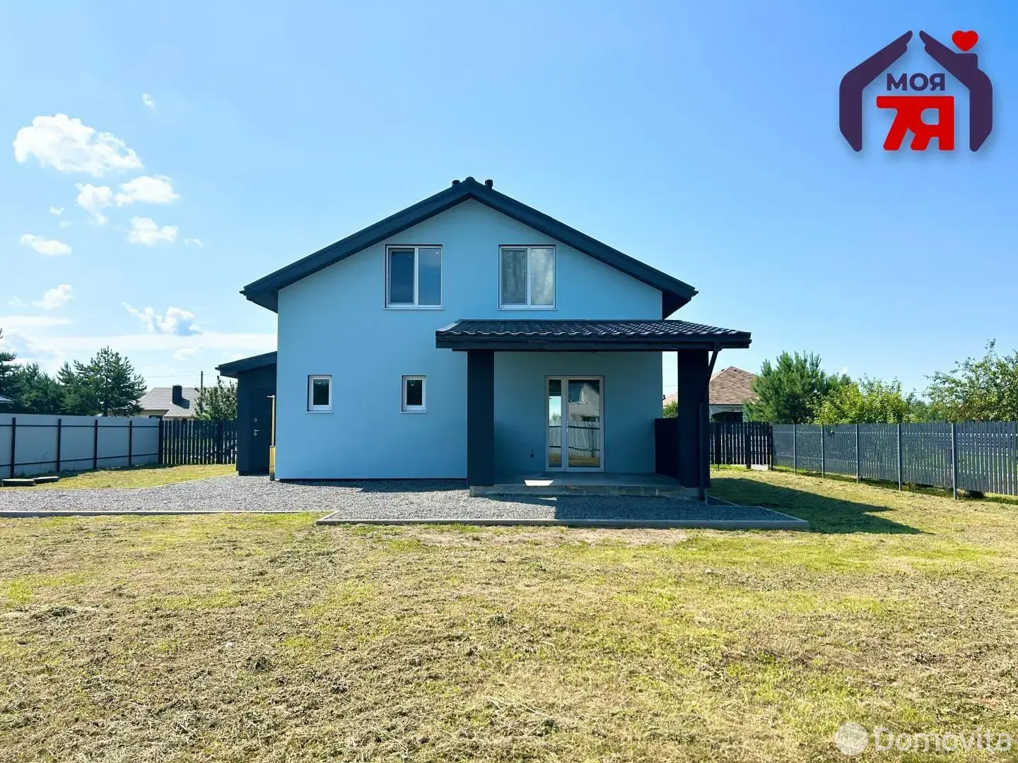 дача, Плянта-9, 