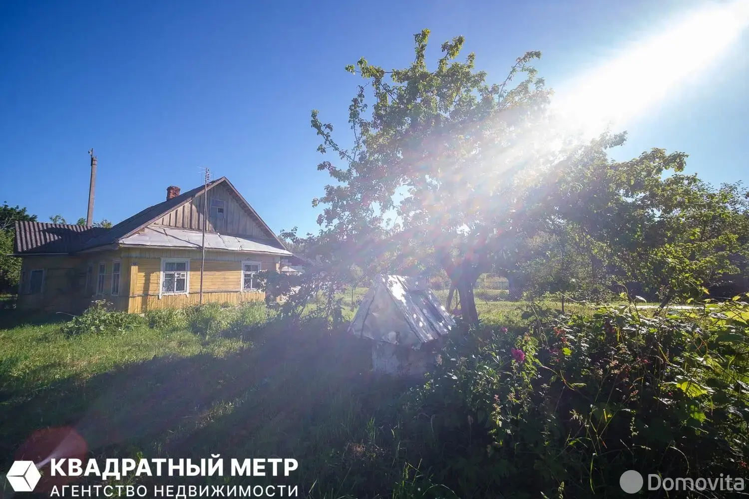 дом, Леповщина, ул. Центральная 