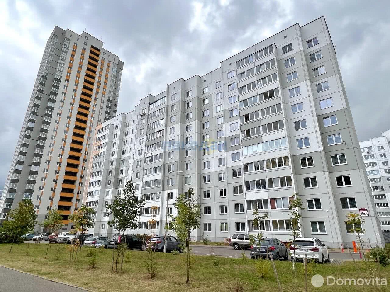 Продажа 2-комнатной квартиры в Копище, д. 19, 81500 USD, код: 997883 - фото 1
