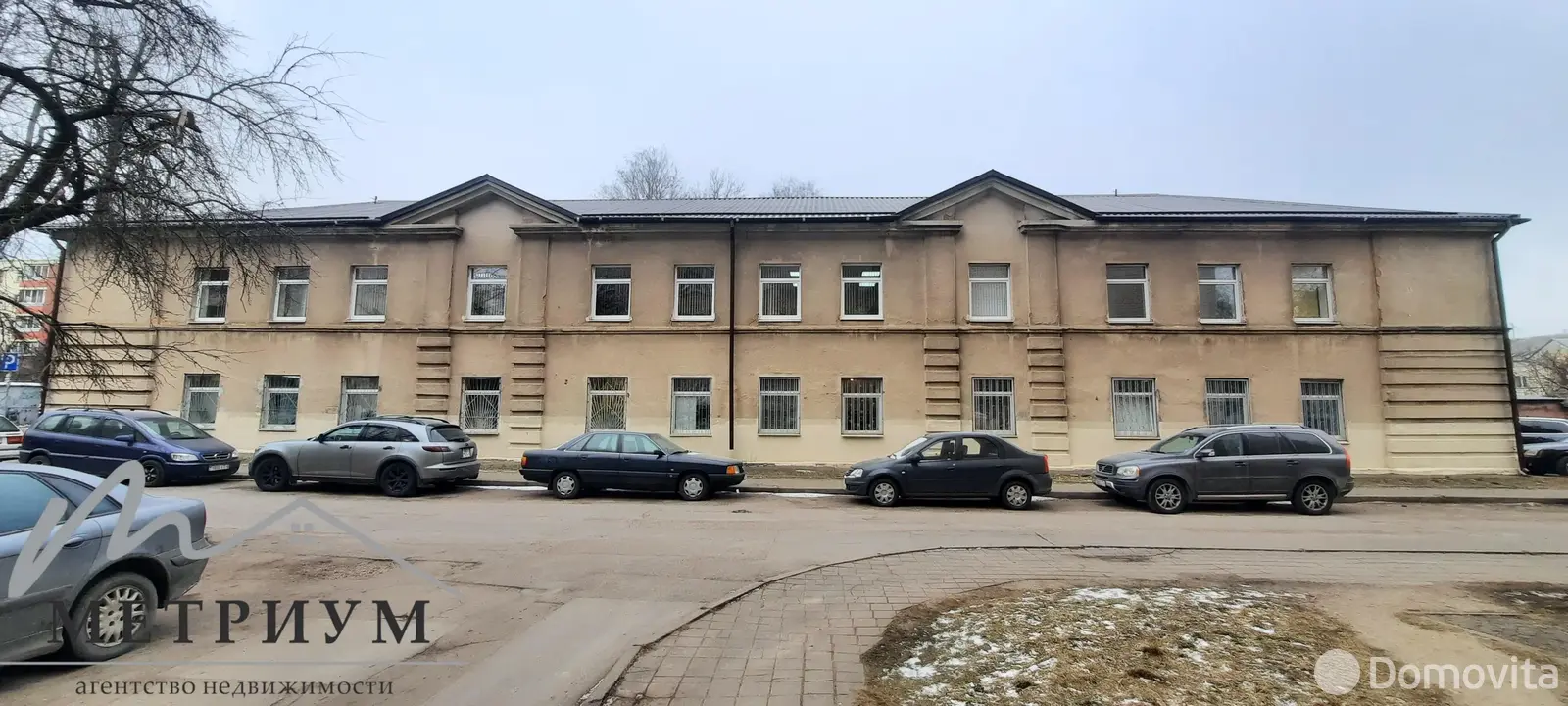 офис, Минск, ул. Володько, д. 20 в Октябрьском районе