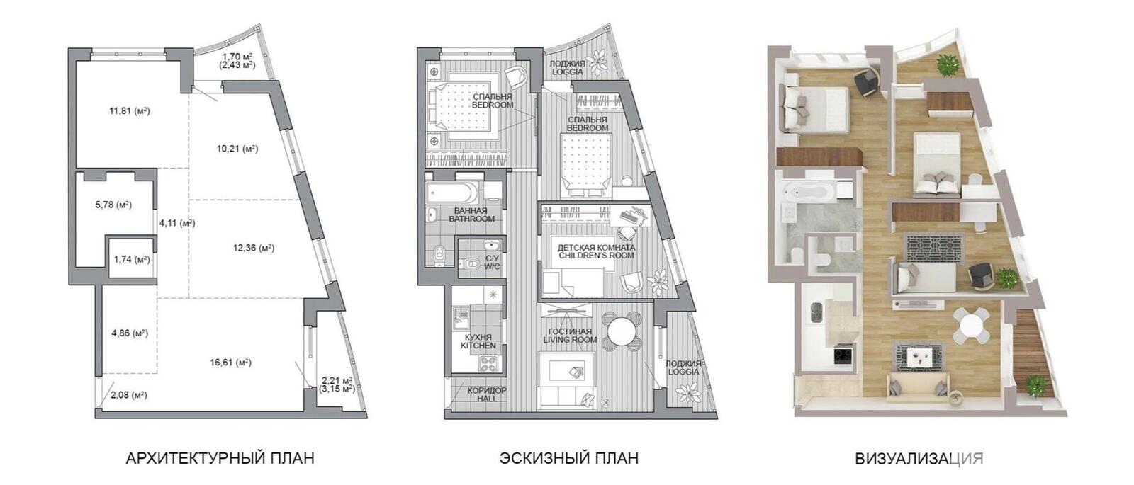 купить квартиру, Минск, ул. Леонида Щемелёва, д. 28