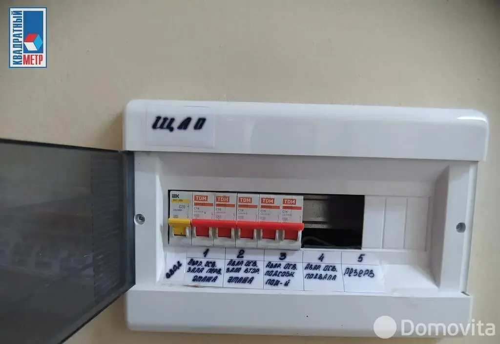 Купить помещение под сферу услуг в Минске, ул. Долгобродская, д. 58 - фото 26