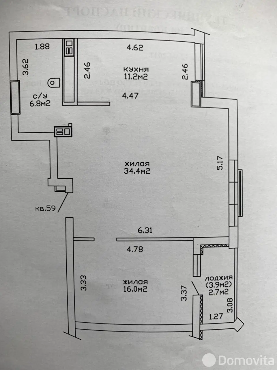 Снять 2-комнатную квартиру в Минске, ул. Беломорская, д. 23, 700USD, код 147829 - фото 13