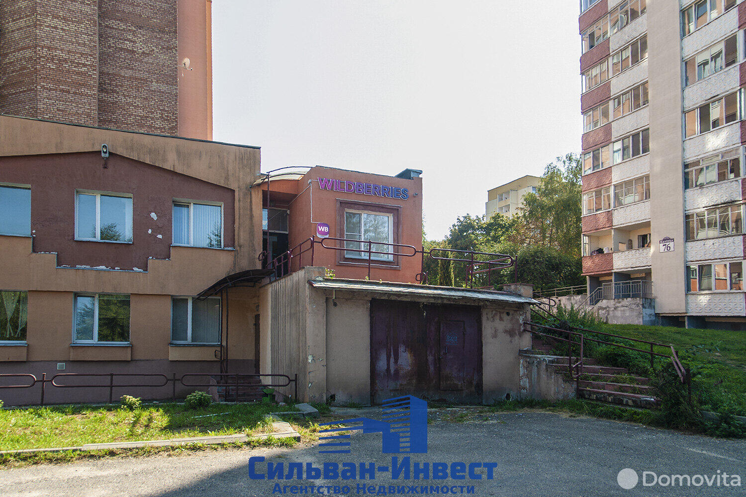 Купить офис на ул. Казинца, д. 64/А в Минске, 780000USD, код 6450 - фото 12