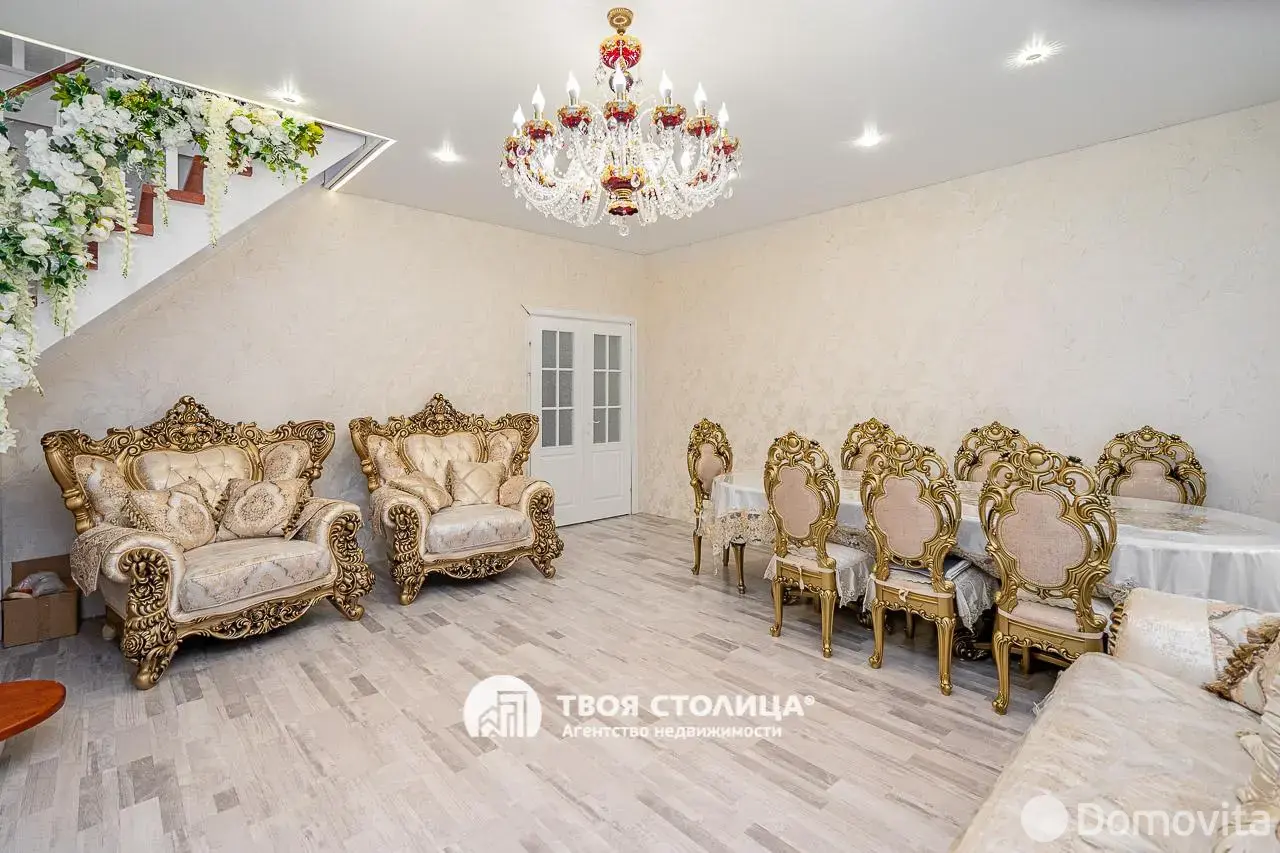дом, Колодищи, ул. Дачная