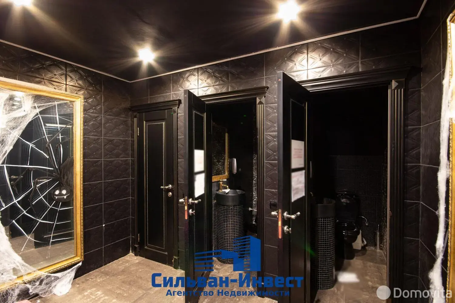 Стоимость аренды объекта сферы услуг, Минск, ул. Революционная, д. 17