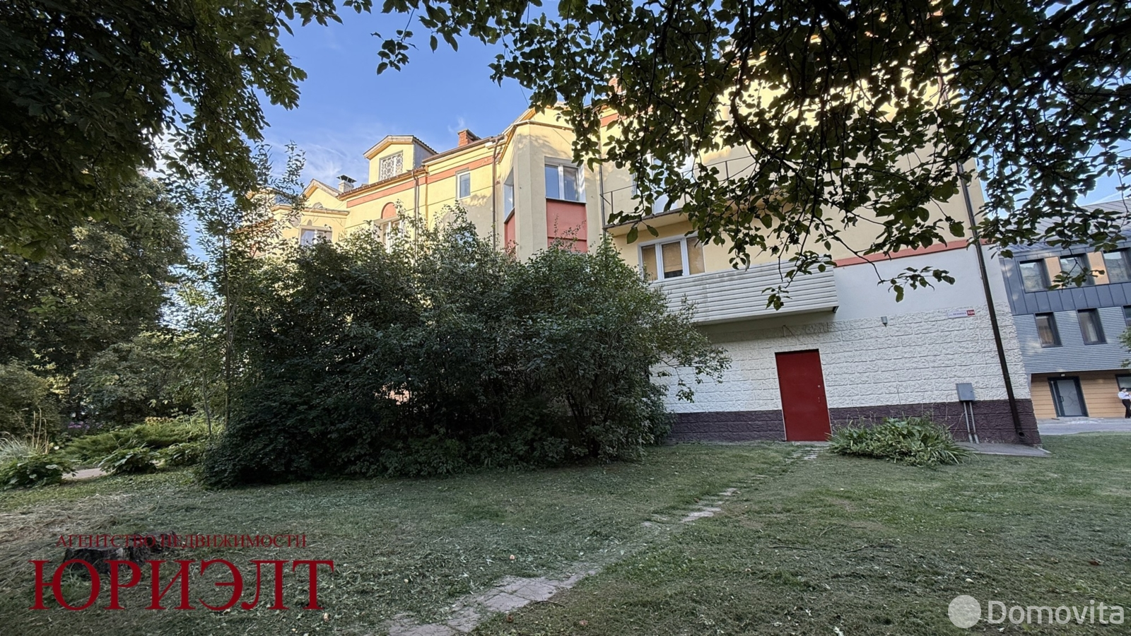 Купить офис на ул. Ленина, д. 52Б в Витебске, 360000BYN, код 10594 - фото 6