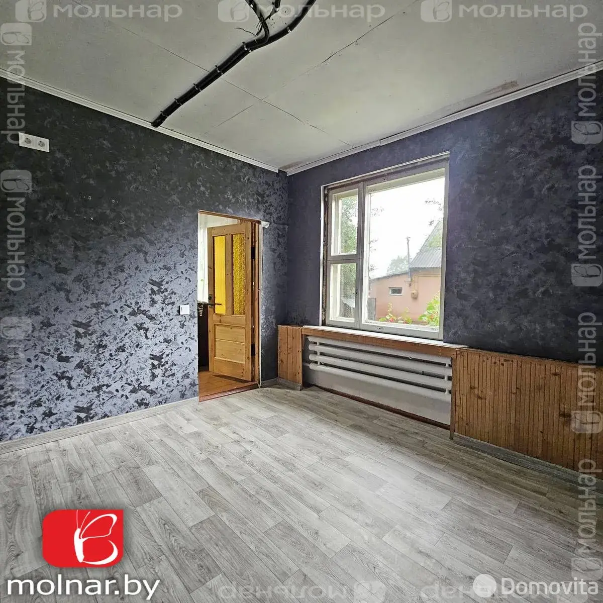 Стоимость продажи дома, Смолевичи, ул. 60 лет Октября