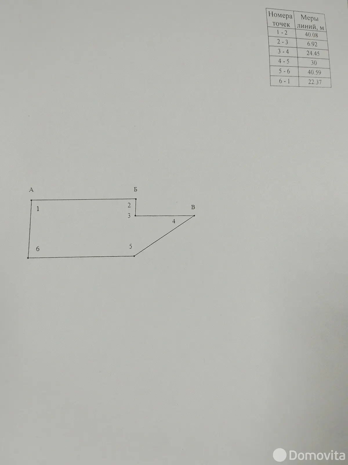 Купить 1-этажную дачу в Узборье-строй Минская область, 35000USD, код 184692 - фото 16