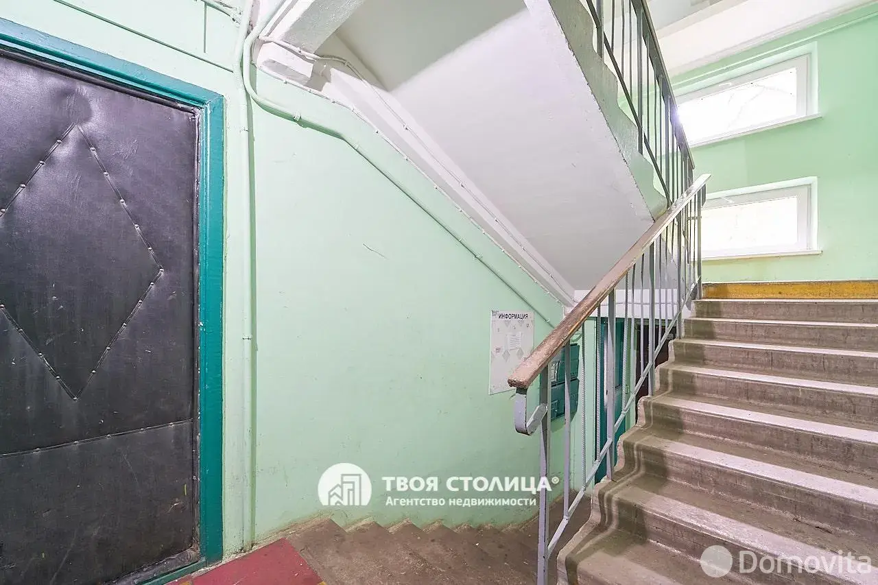 Купить комнату в Минске, ул. Калиновского, д. 52, цена 71589 BYN, код 7812 - фото 13
