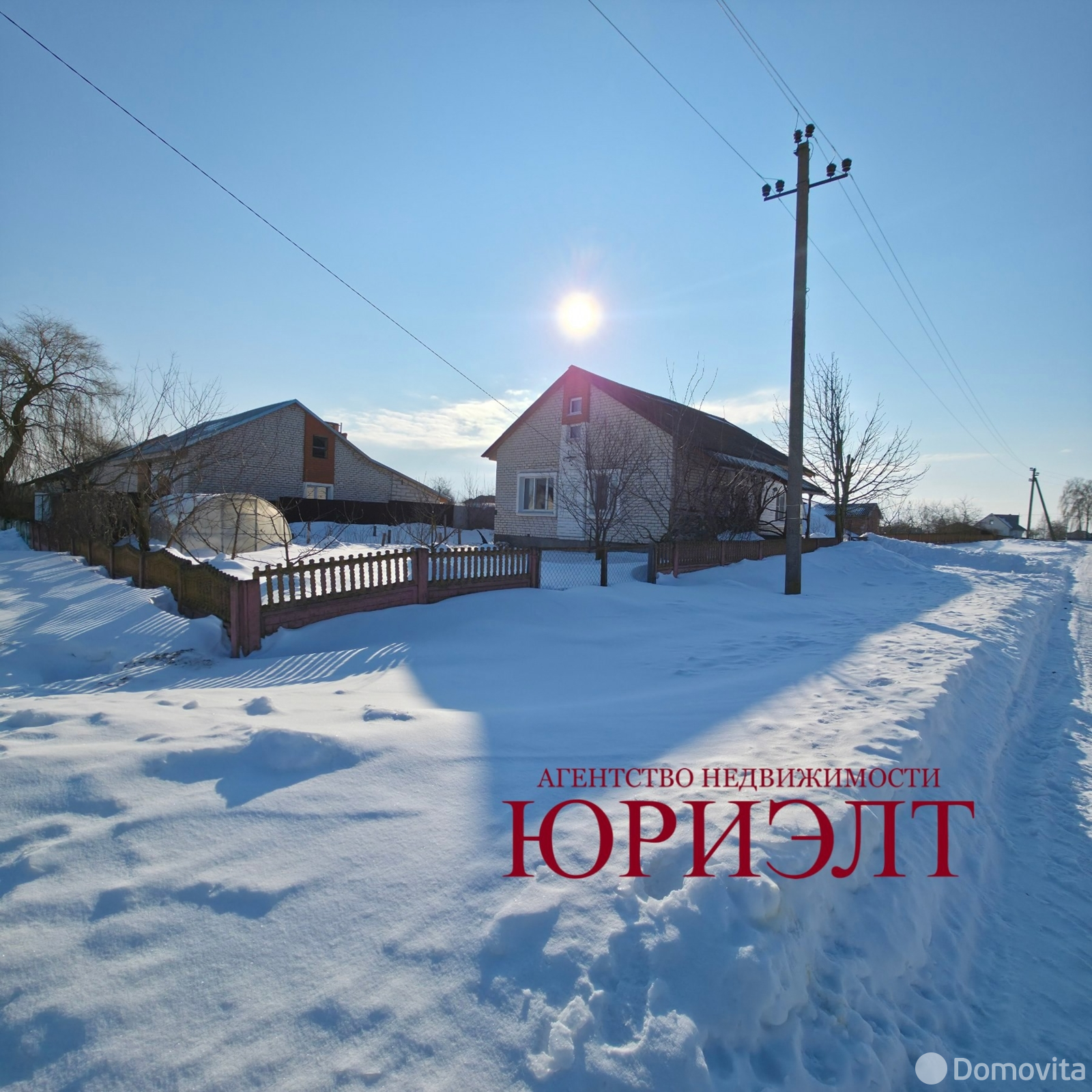 дом, Тихиничи, ул. Набережная