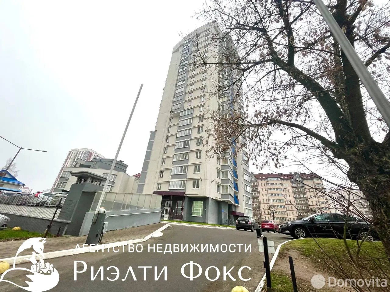 Снять 2-комнатную квартиру в Минске, ул. Червякова, д. 52, 500USD, код 148557 - фото 26
