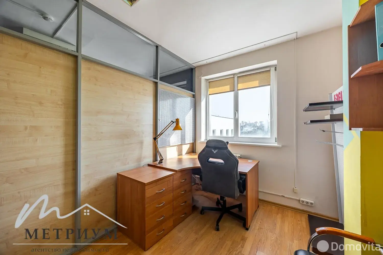 Стоимость аренды офиса, Минск, ул. Тимирязева, д. 121/4