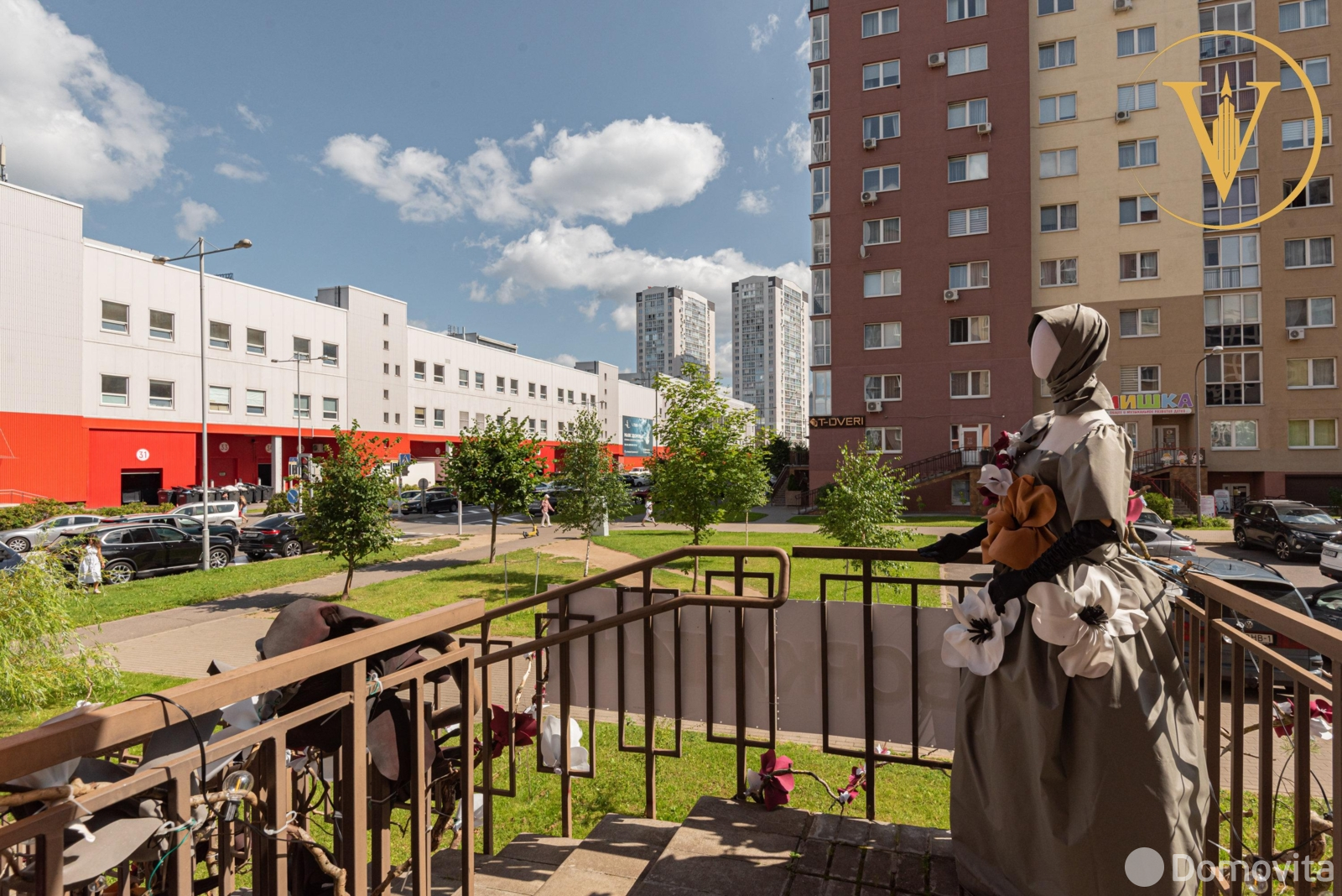 Цена продажи объекта сферы услуг, Минск, ул. Петра Мстиславца, д. 20