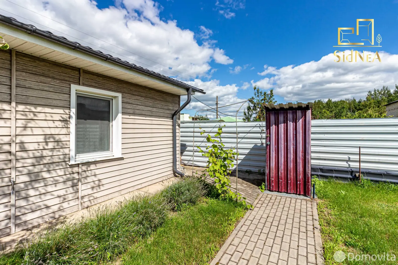 Купить 1-этажную дачу в Чайка-81 Минская область, 33900USD, код 183836 - фото 34