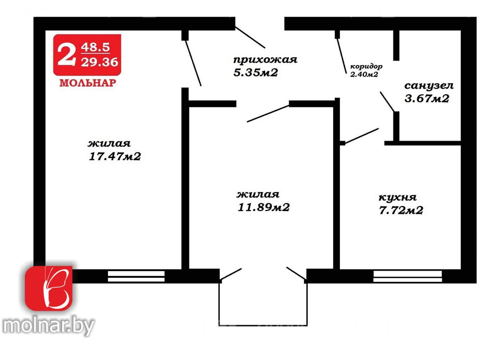 Продажа 2-комнатной квартиры в Минске, пр-т Партизанский, д. 13, 71900 USD, код: 1012858 - фото 2