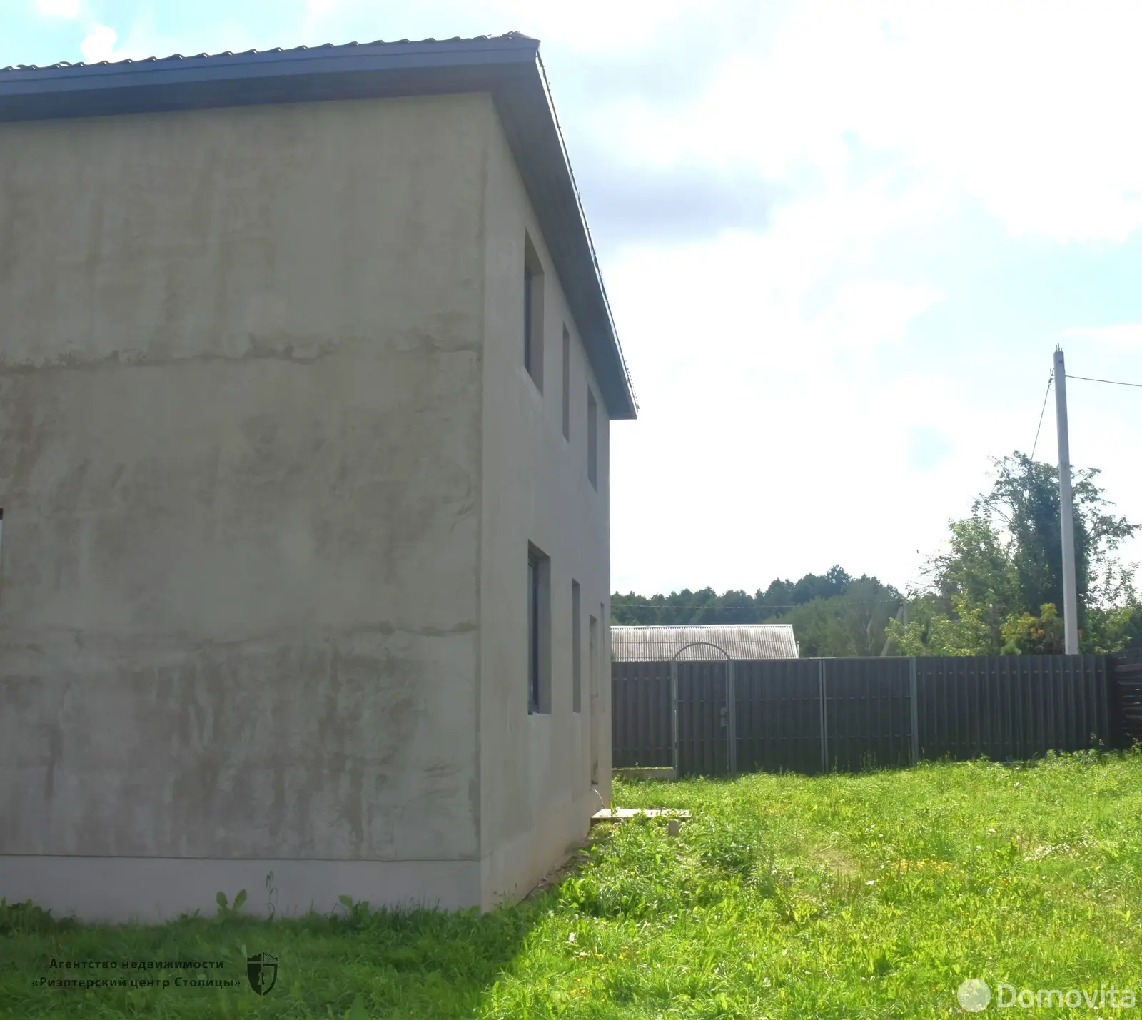 дом, Блонь, ул. Центральная, д. 25 - лучшее предложение