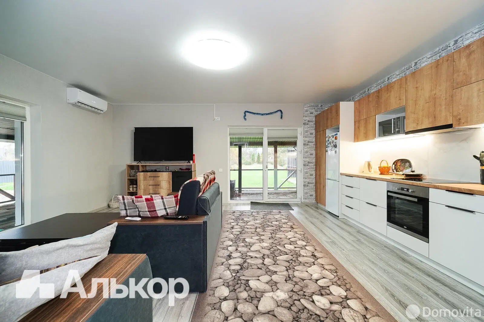 дача, Раница, - лучшее предложение