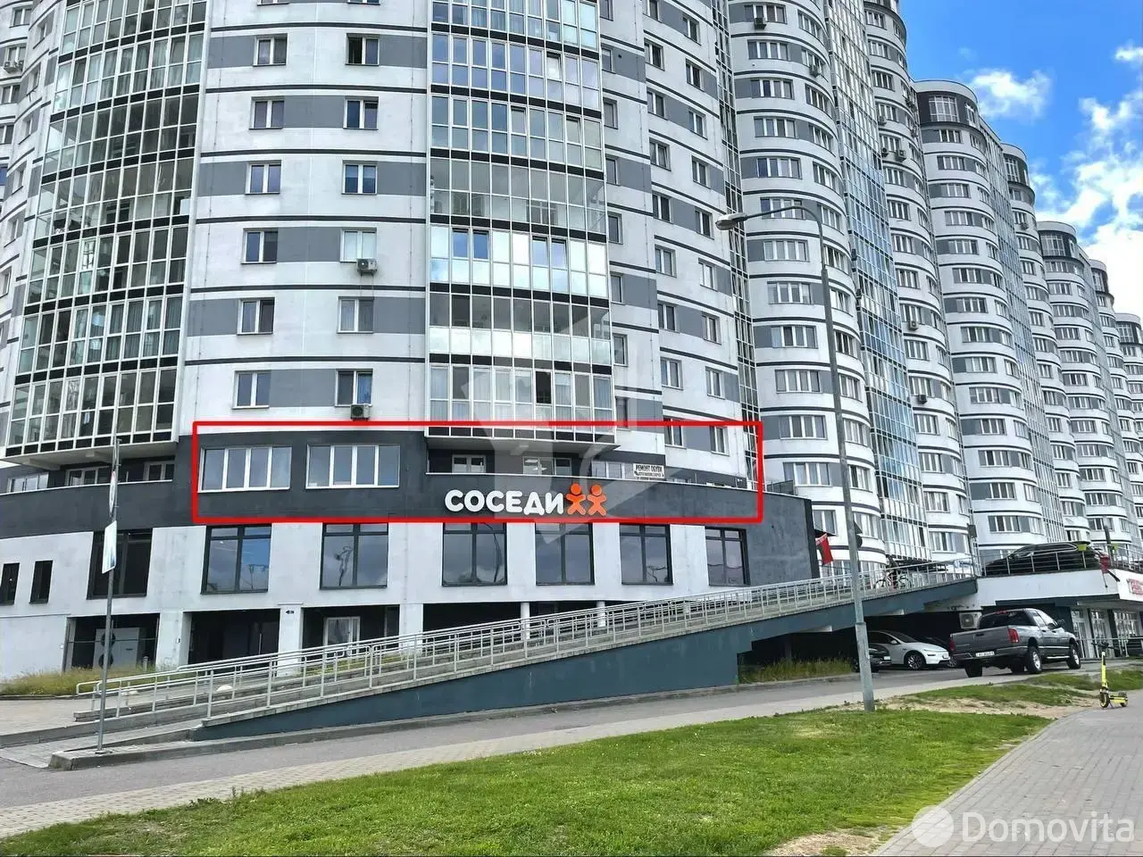 Аренда офиса на ул. Ратомская, д. 7 в Минске, 4107BYN, код 17088 - фото 10