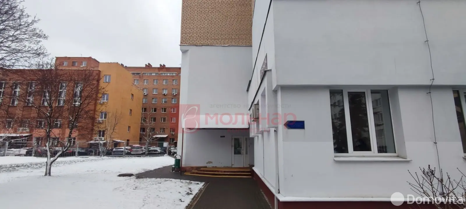 Аренда офиса на пер. Домашевский, д. 11А в Минске, 106USD, код 16171 - фото 2