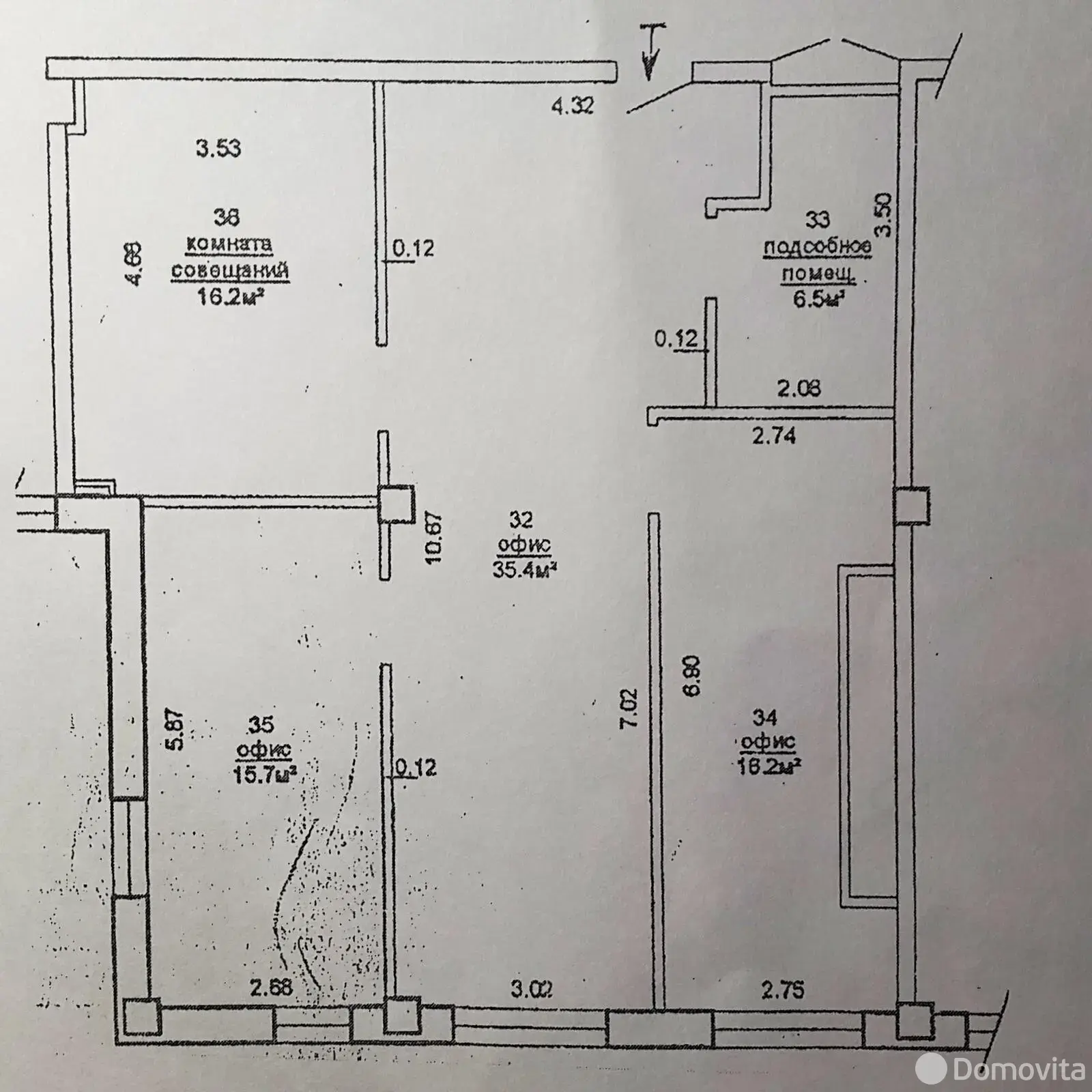 офис, Минск, ул. Платонова, д. 1/б на ст. метро Площадь Победы