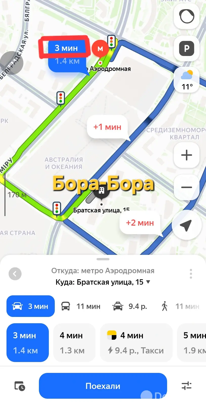 аренда торгового объекта, Минск, ул. Братская, д. 15