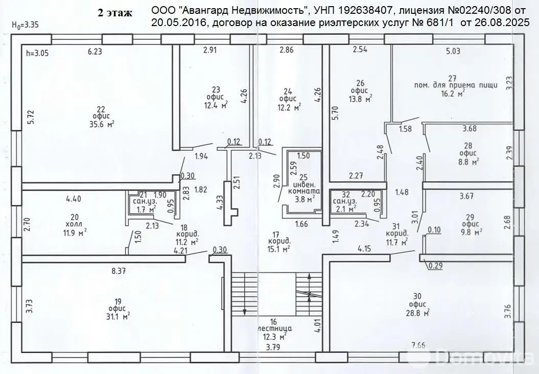 офис, Цнянка, ул. Кольцевая, д. 4, стоимость продажи 1 286 431 р.