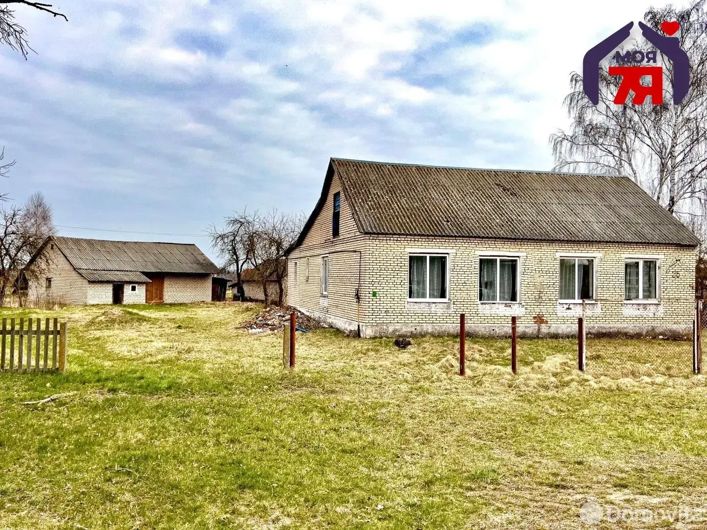 купить дом, Старые Новоселки, ул. Центральная