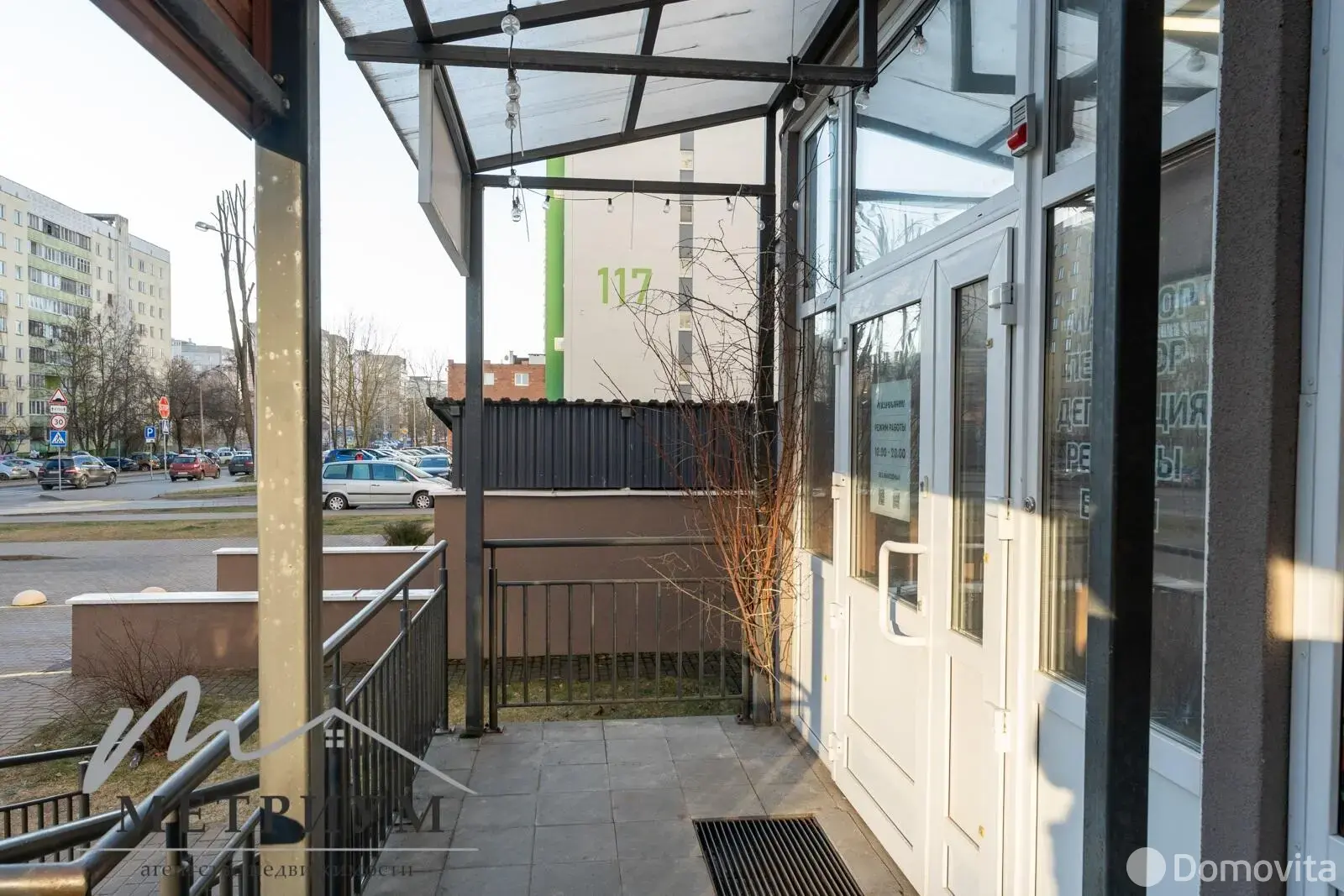 торговый объект, Минск, ул. Восточная, д. 125