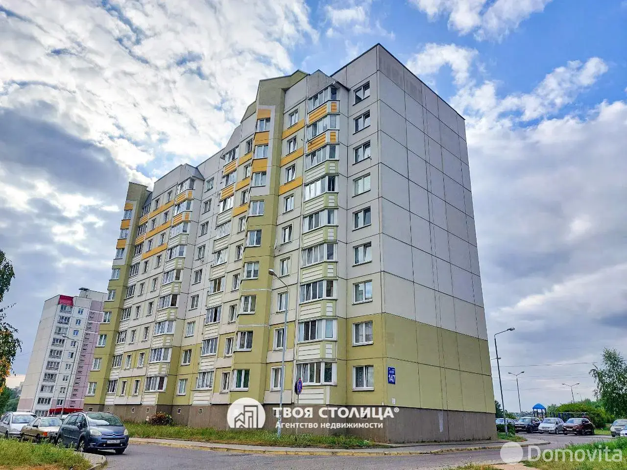 комната, Минск, ул. Охотская, д. 147 на ст. метро Автозаводская