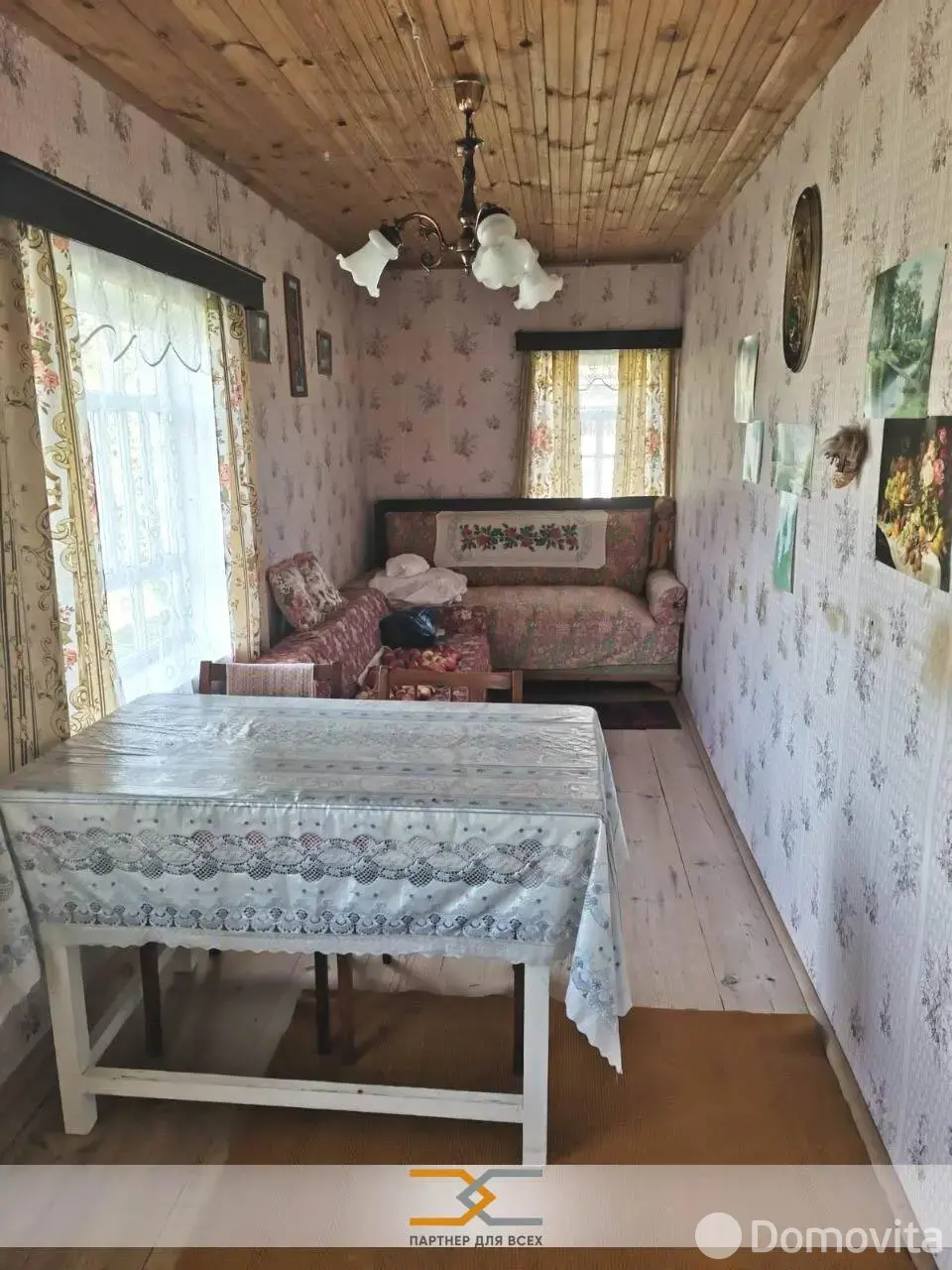 продажа дачи, РАНЕТ-1, 