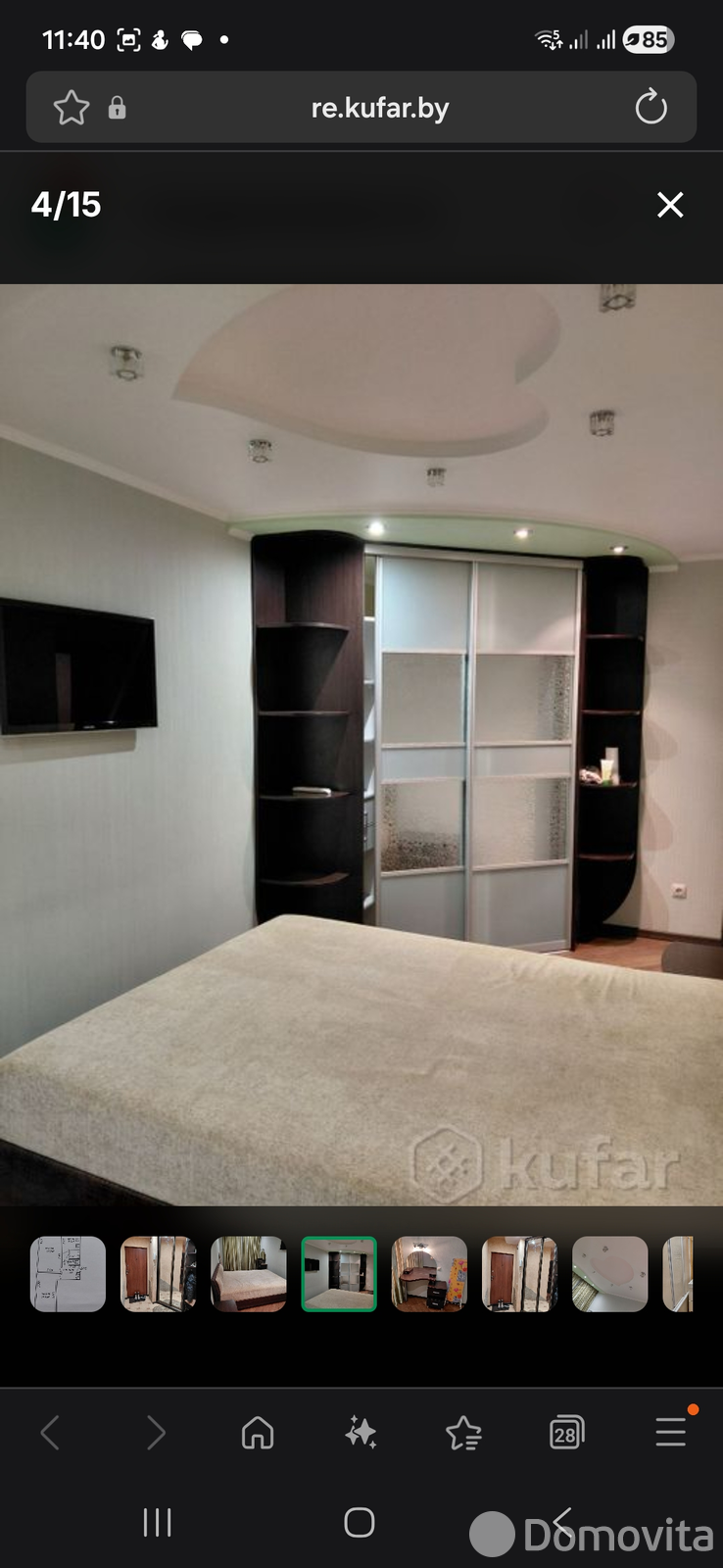 Снять 2-комнатную квартиру в Минске, ул. Калиновского, д. 57/2, 450USD, код 149009 - фото 11