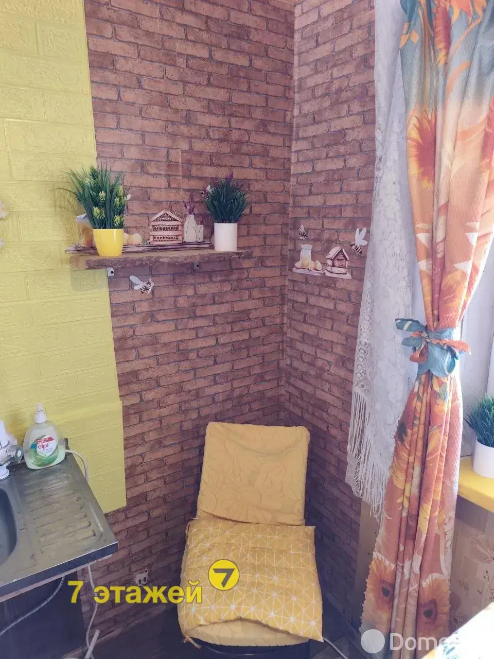 Продажа 1-этажной дачи в Вишневый сад Минская область, 10500USD, код 178393 - фото 11