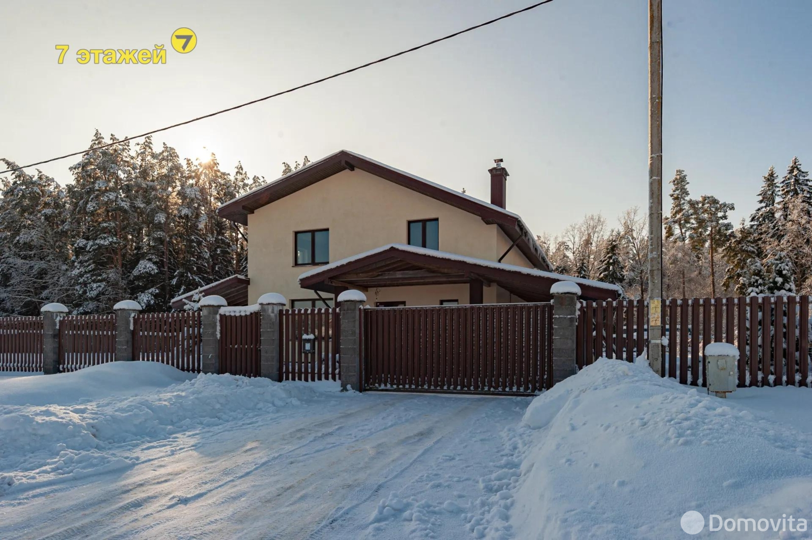 Цена продажи дома, Лесковка, ул. Грибная