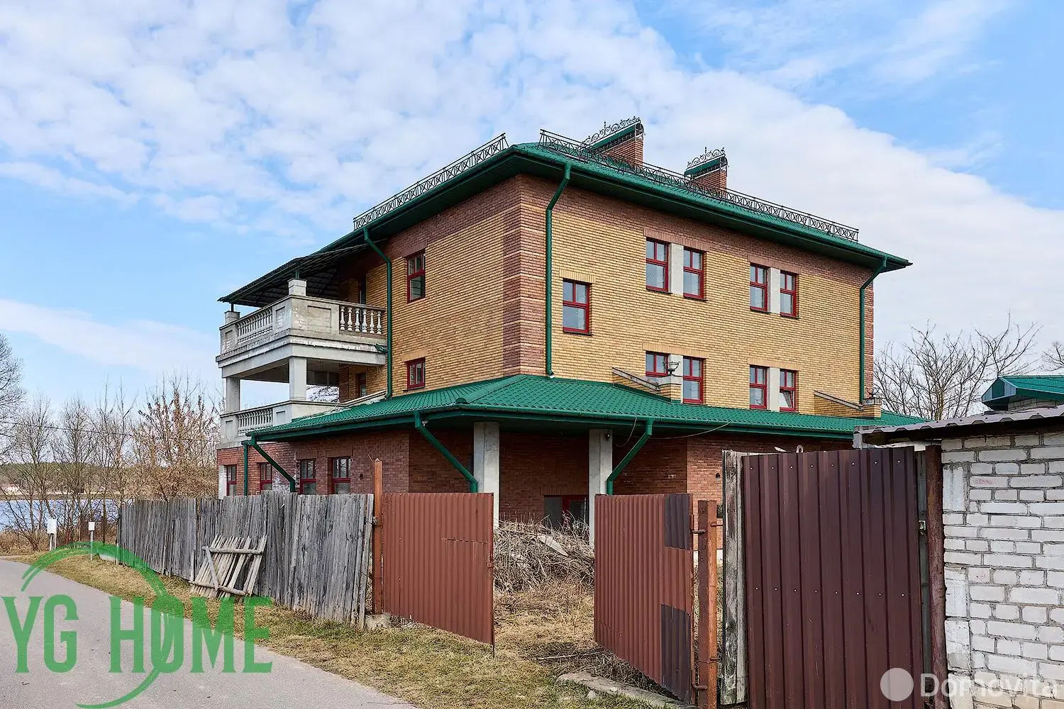 Купить офис на д. 41 в Озерах, 340000USD, код 10211 - фото 43