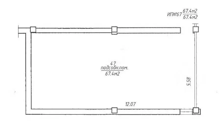 арендовать офис, Минск, ул. Монтажников, д. 9
