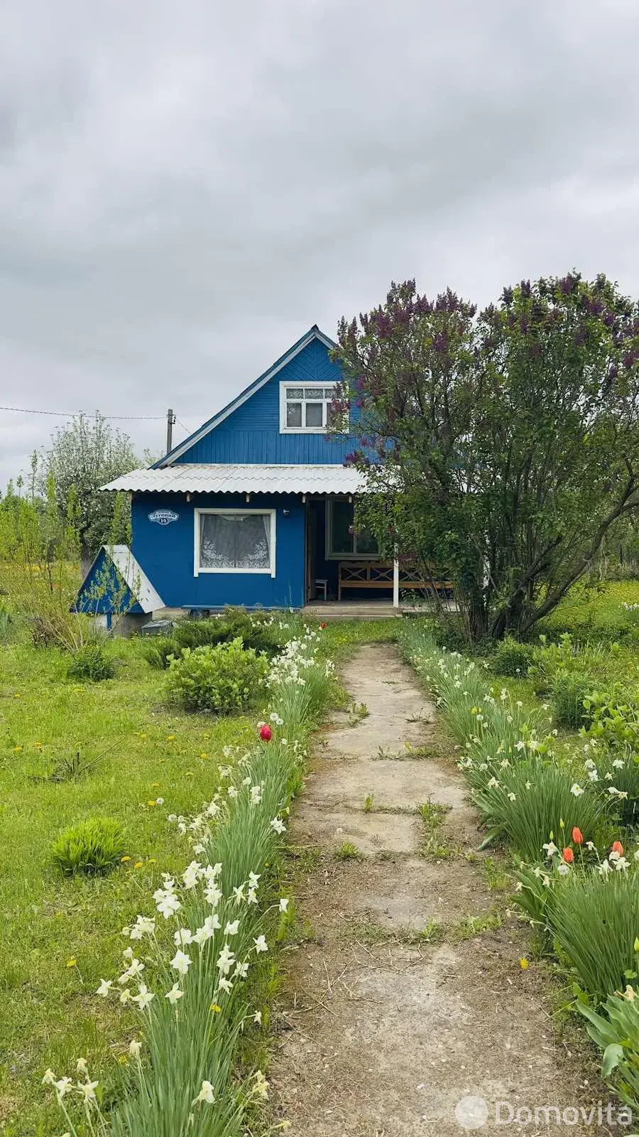 купить дом, Сороги, ул. Луговая, д. 14