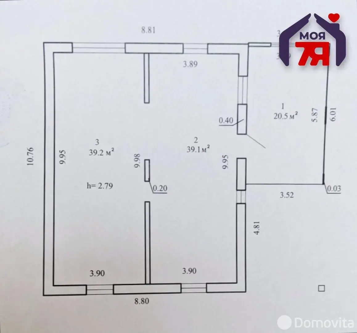 Стоимость продажи дома, Загораны, ул. Центральная