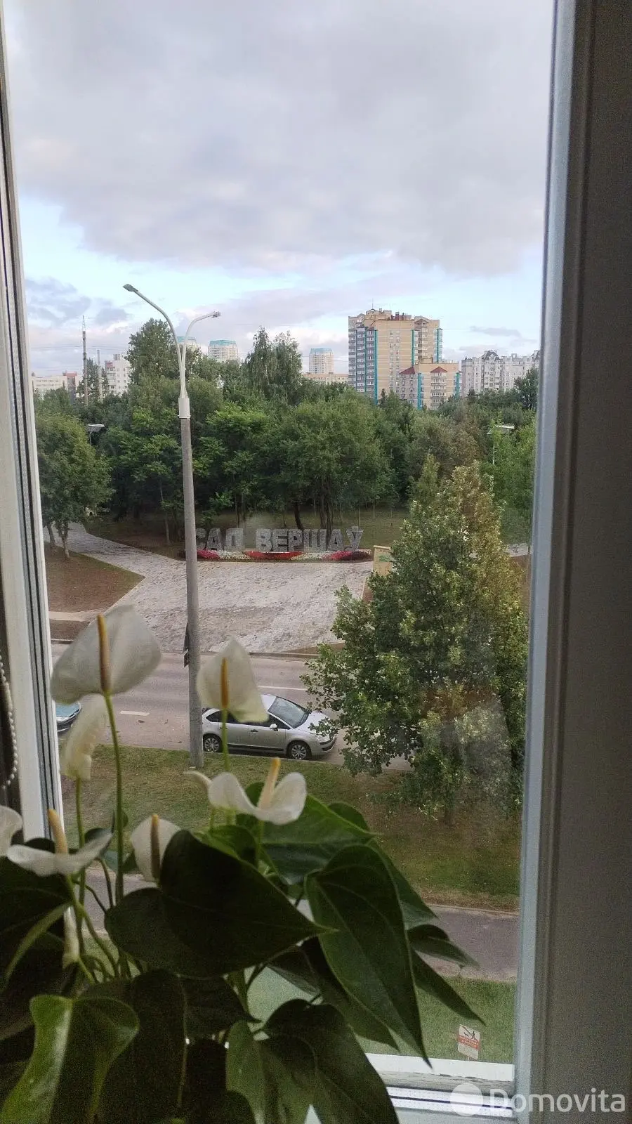 арендовать комнату, Минск, ул. Льва Сапеги, д. 5