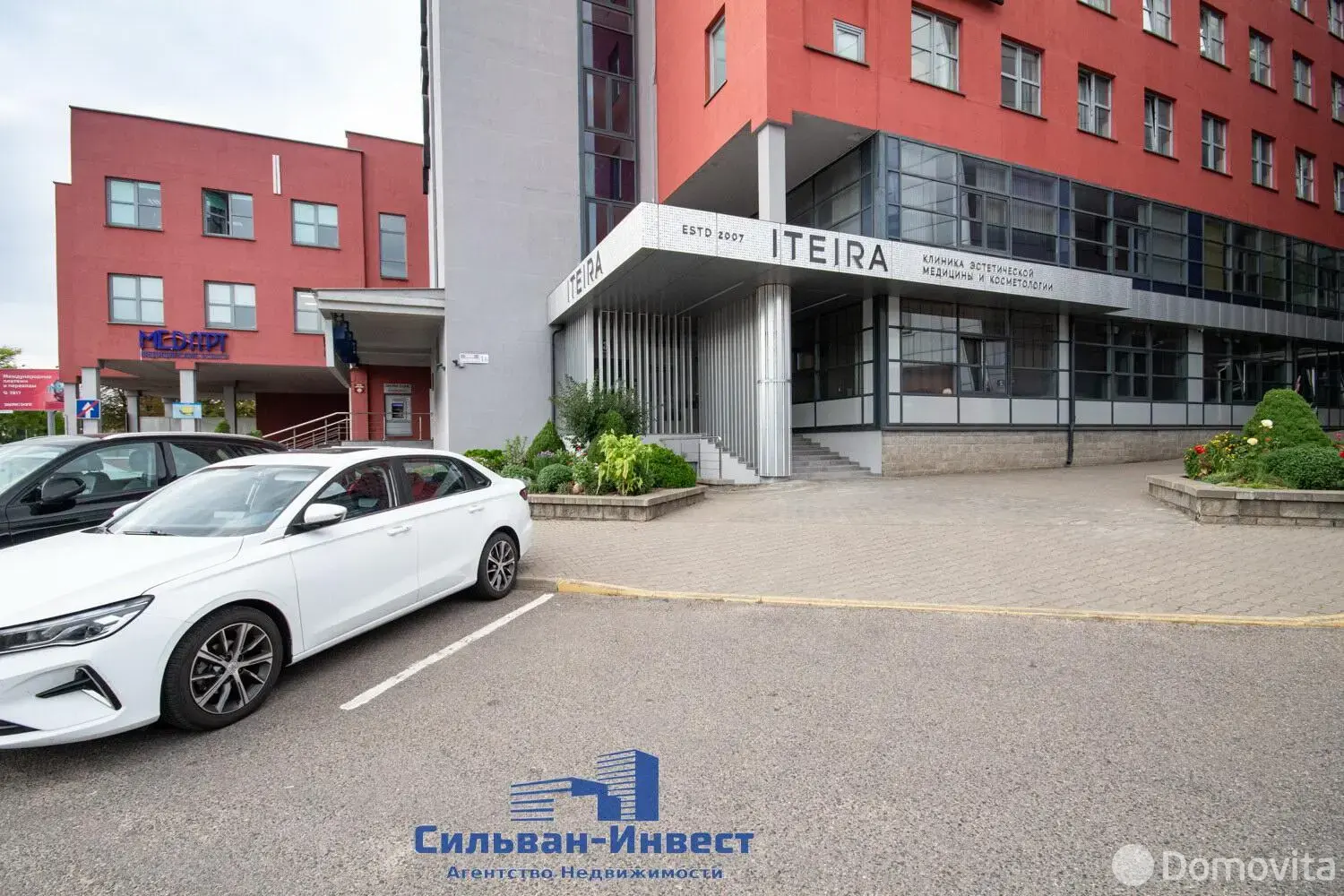 аренда офиса, Минск, ул. Платонова, д. 1/Б