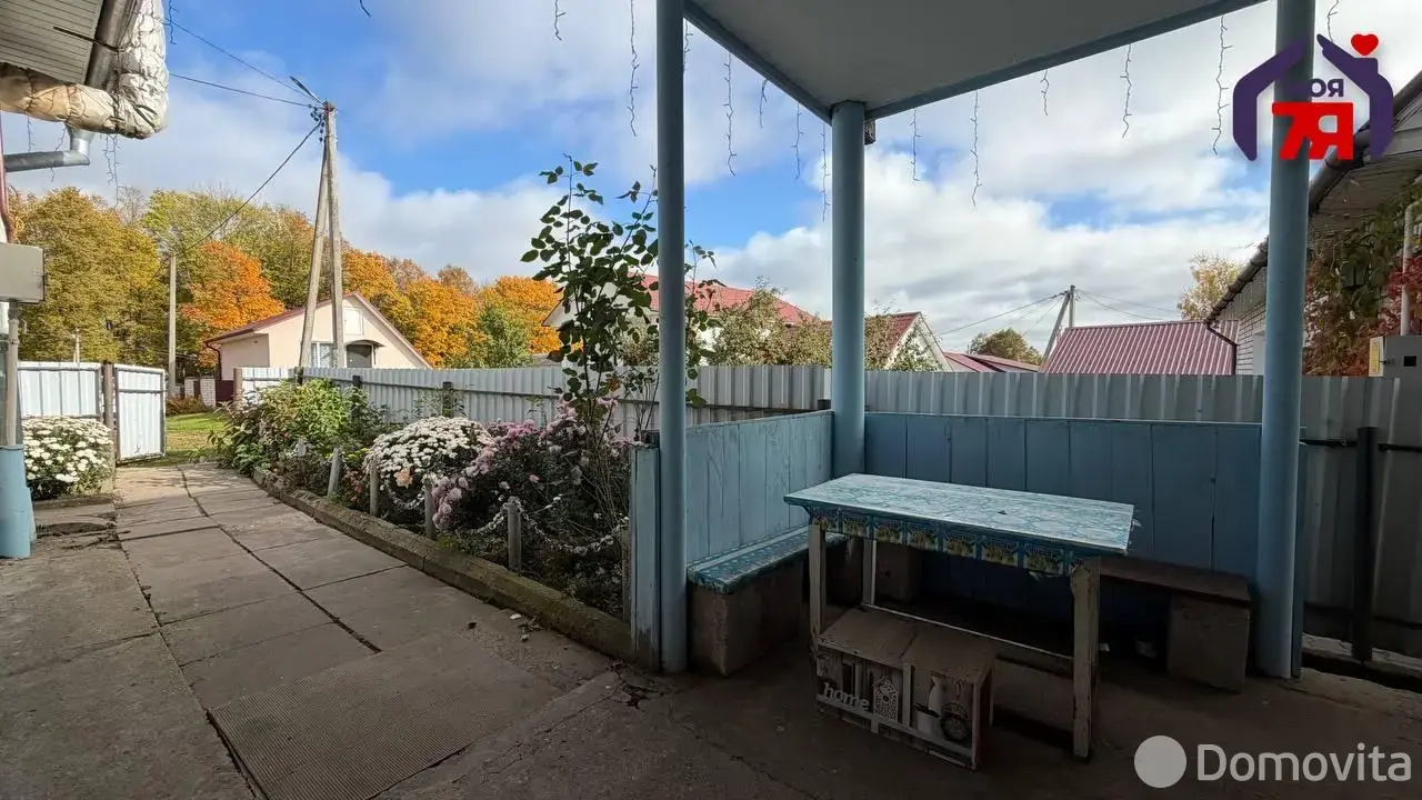 дом, Радошковичи, пл. Гастелло