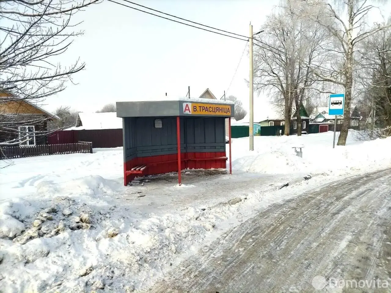 Купить складское помещение на пер. Школьный, д. 22/Б в Большой Тростянице - фото 16