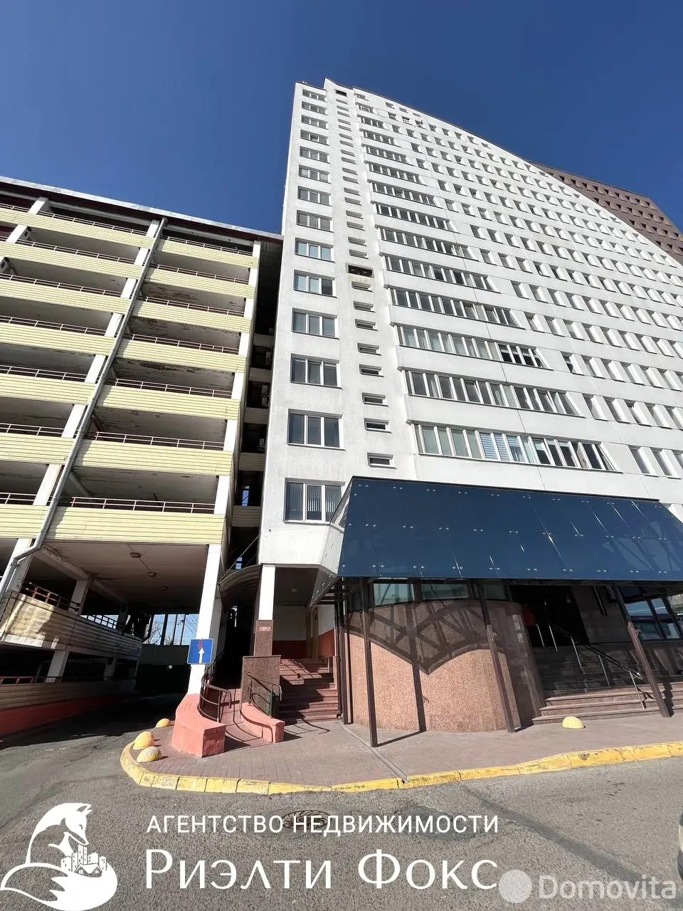 Аренда офиса на ул. Тимирязева, д. 65Б в Минске, 755USD, код 16848 - фото 13