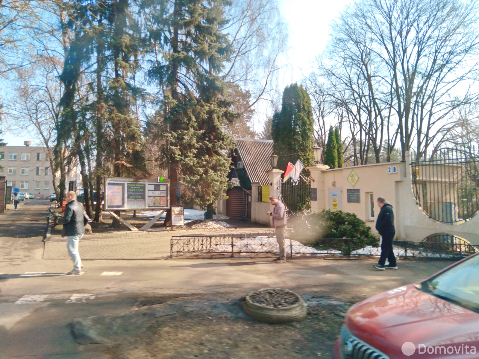 Купить комнату в Минске, ул. Столетова, д. 99, цена 6500 USD, код 7519 - фото 11