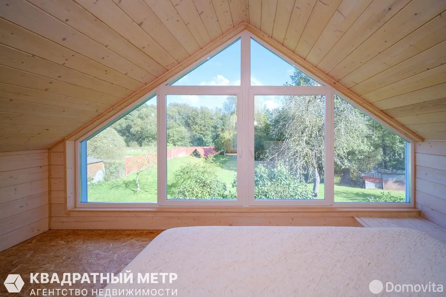 Стоимость продажи дома, Лабоды, ул. Центральная